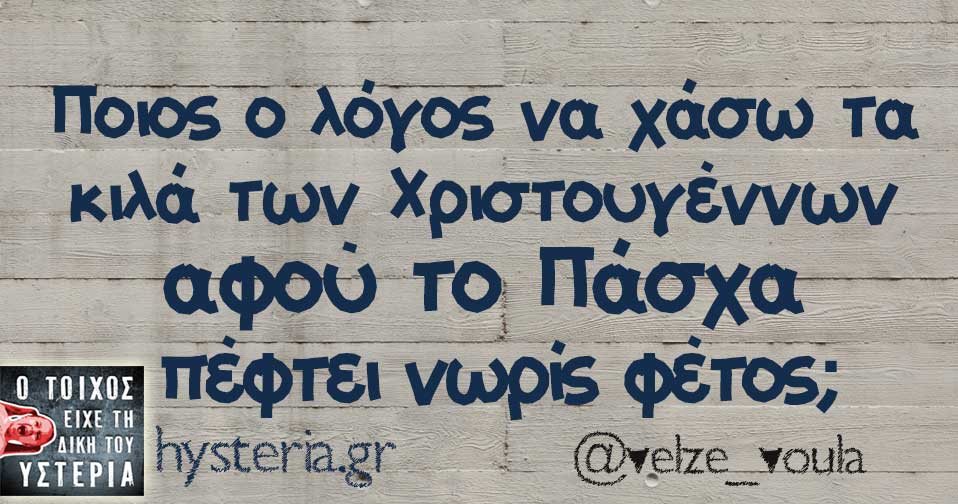 26993452 1928184547194066 8394410455726003703 n