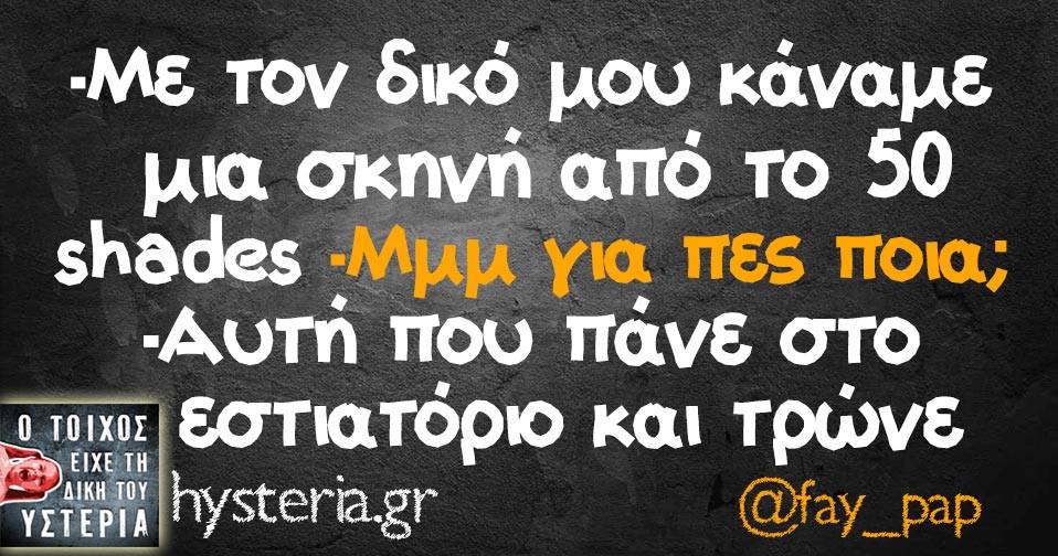 26994113 1932340943445093 7382061799192868657 n