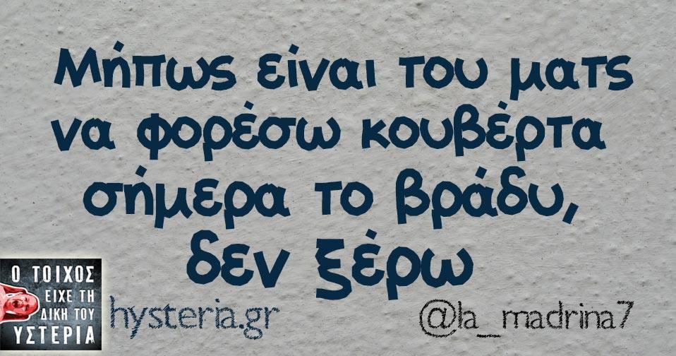 26994172 1930577806954740 8422522194464564420 n