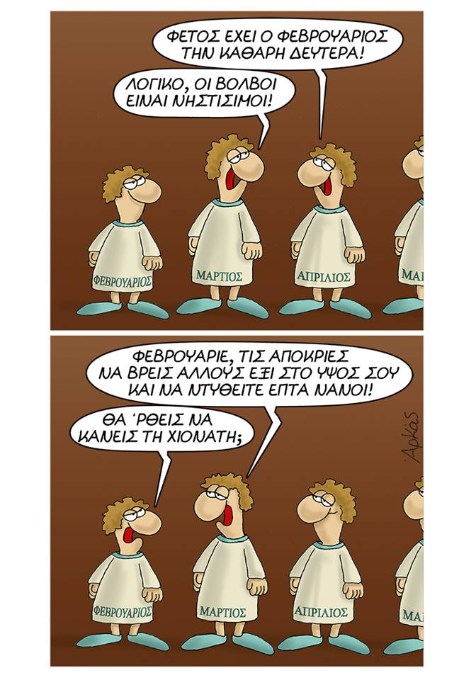 27067670 1215091051960388 4072359288114872967 n