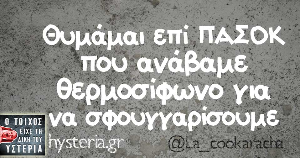 27067805 1928184923860695 6302720058821819990 n