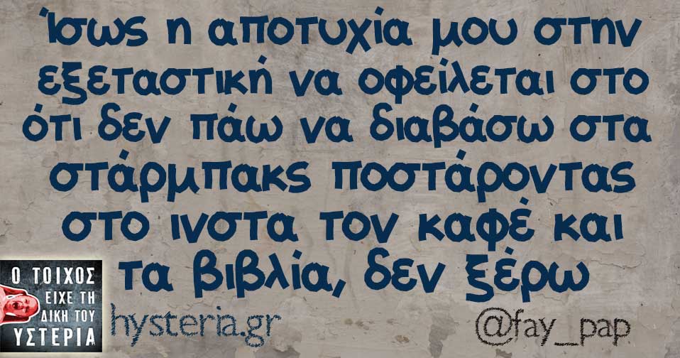 27331892 1940221082657079 1847454078341215711 n