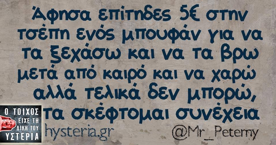 27331958 1939823879363466 1580919078309982883 n