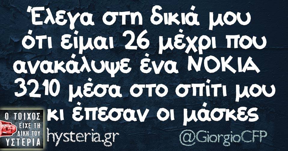 27332109 1937910429554811 8430010796579073221 n