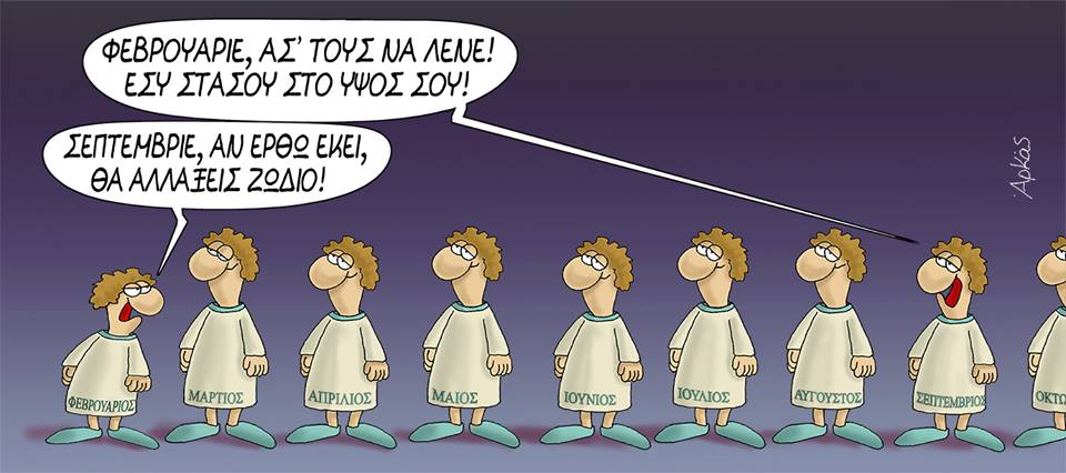 27332554 1213723292097164 981178516949020334 n