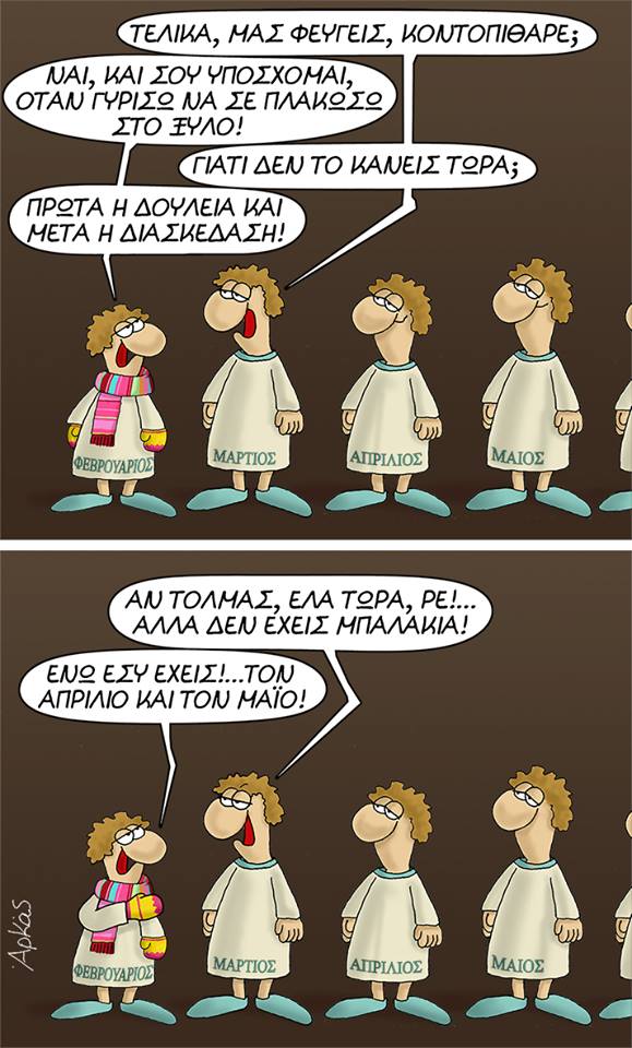 27336302 1215672378568922 914495741775572692 n