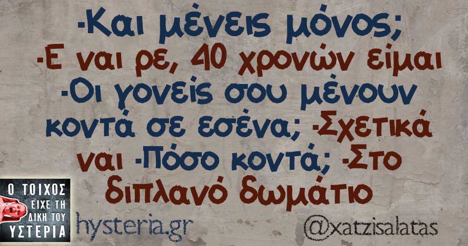 27336572 1940222542656933 147830928763941779 n