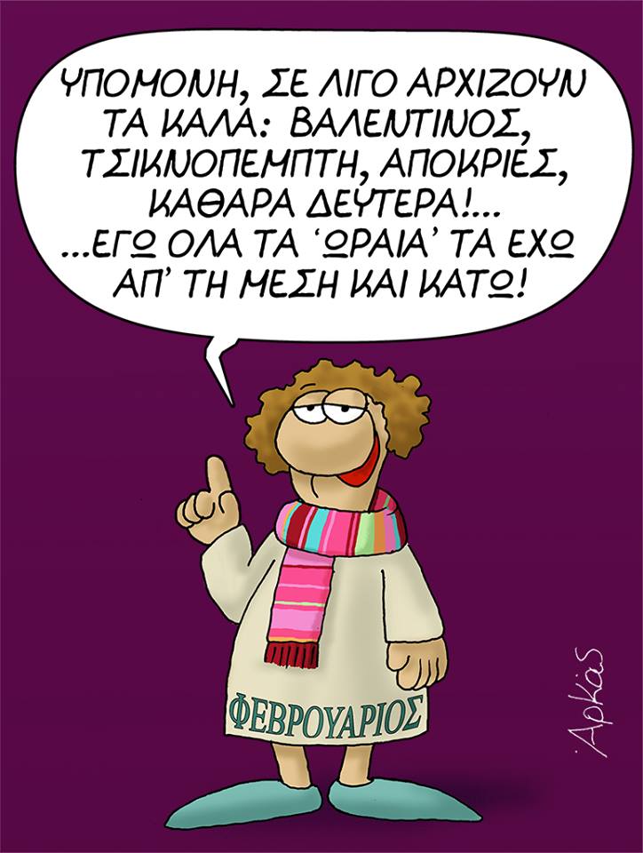 27337108 1216168565185970 9097084621180405102 n