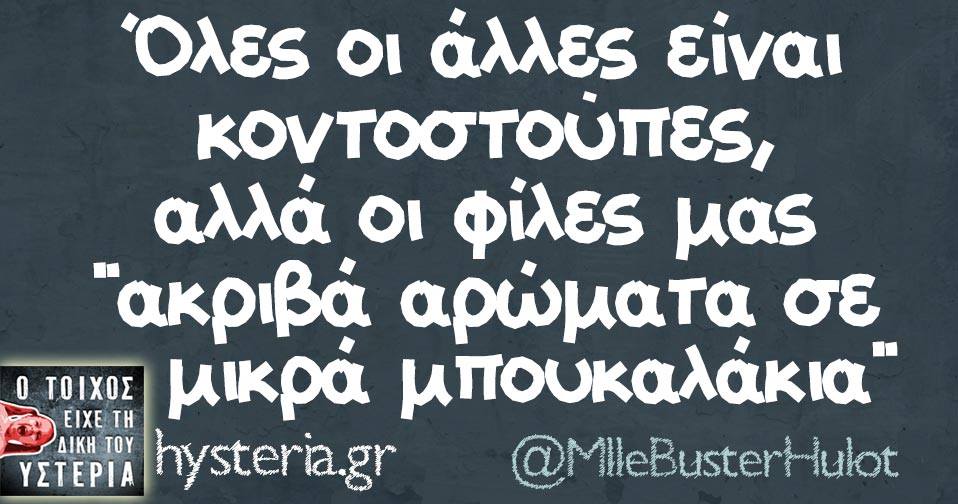 27337284 1941669705845550 4929843933170499674 n