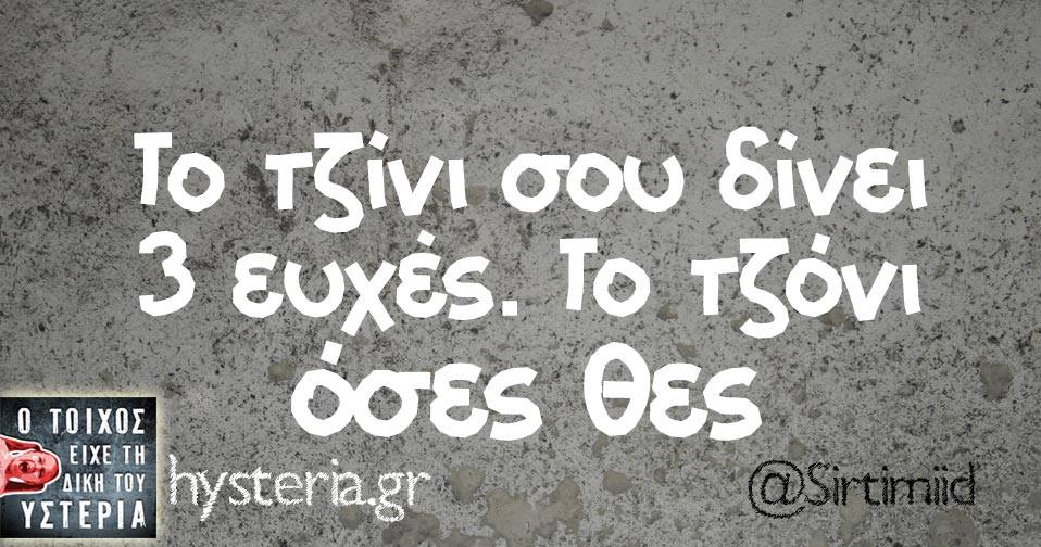 27459688 1939820652697122 1842654302022522415 n