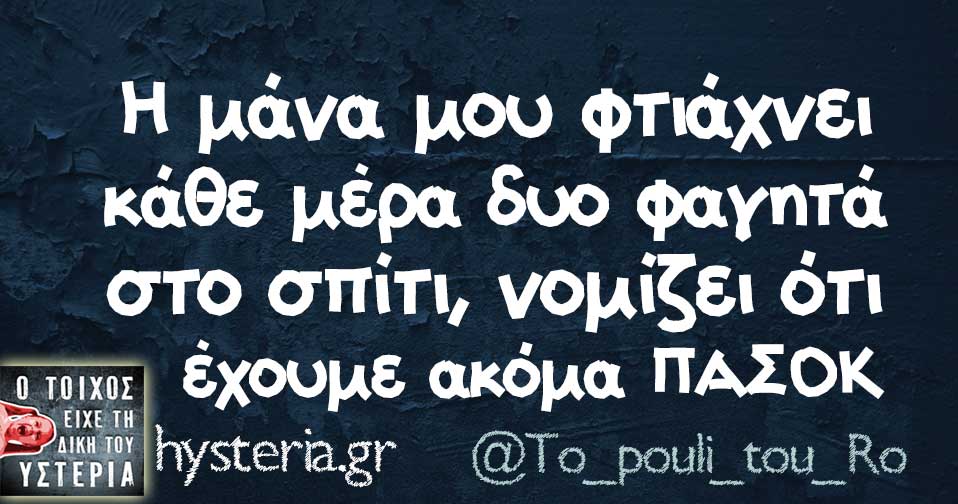 27540116 1941468032532384 1007192555658037388 n