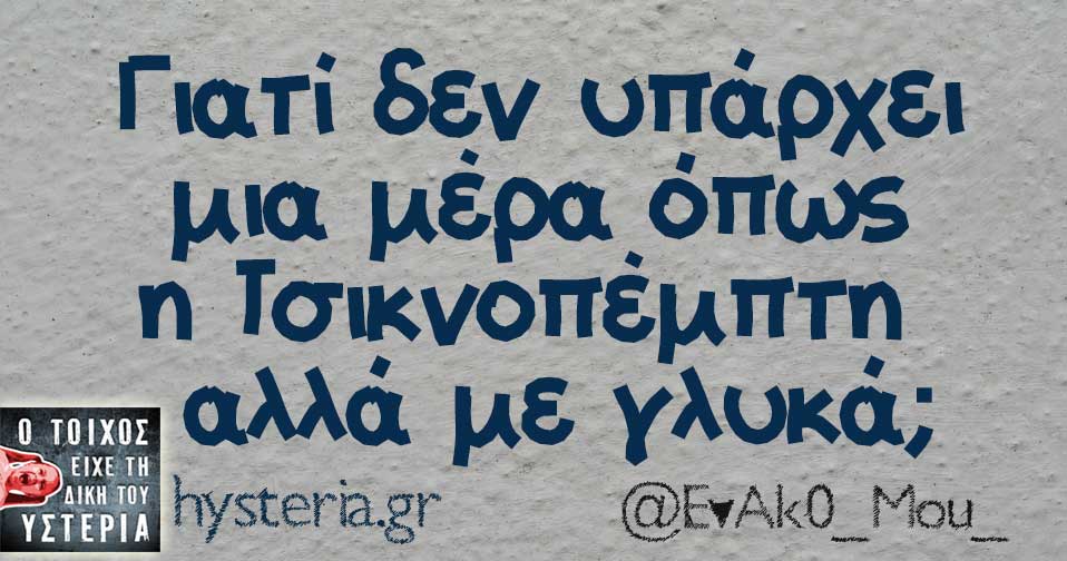 27540841 1949162265096294 5822544405373808294 n