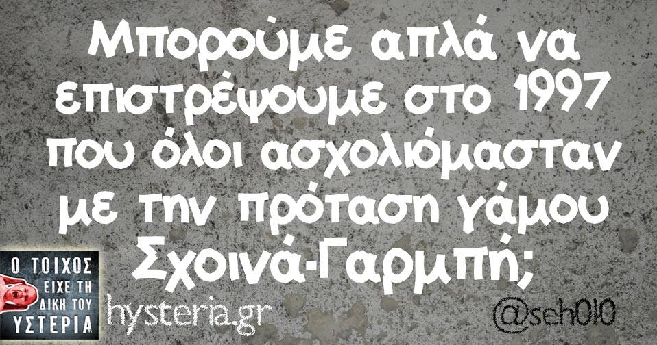 27544657 1947533321925855 4390196155469267355 n