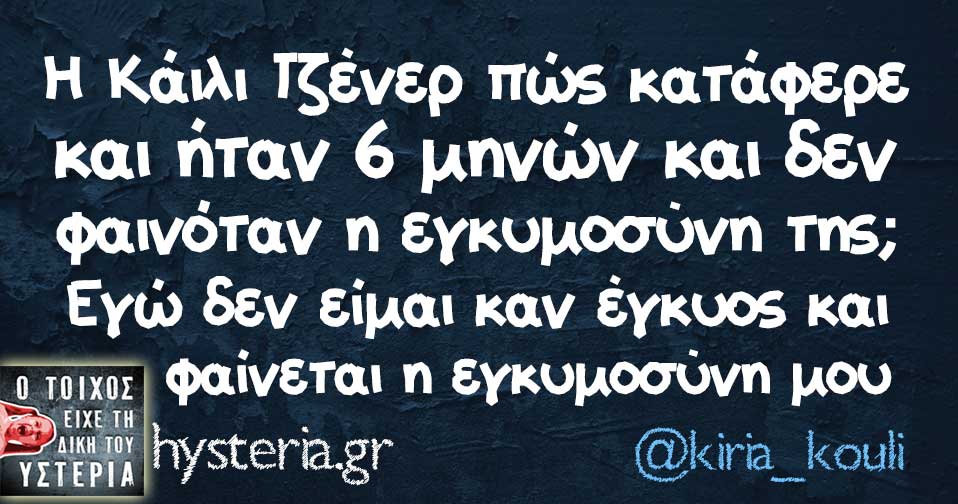 27544680 1948282401850947 2045328006006238321 n