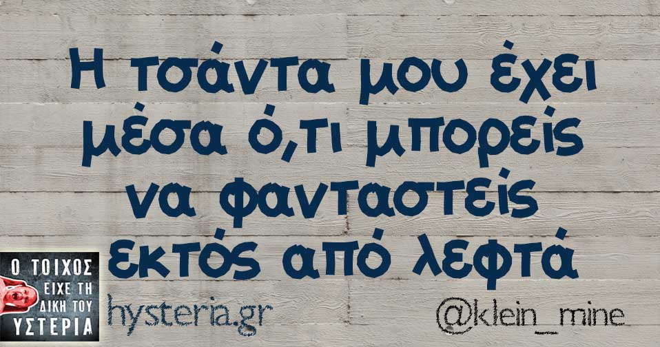 27544719 1947218948623959 7660032817084743600 n