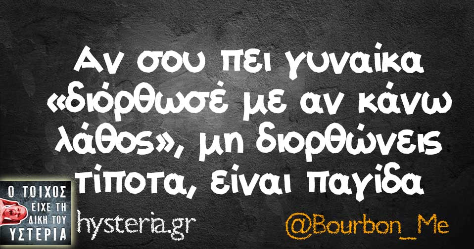 27544793 1941467625865758 7621747848327492604 n