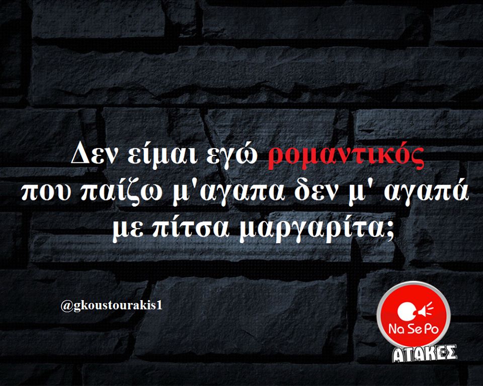 27544876 2071440909562534 438051220496040091 n