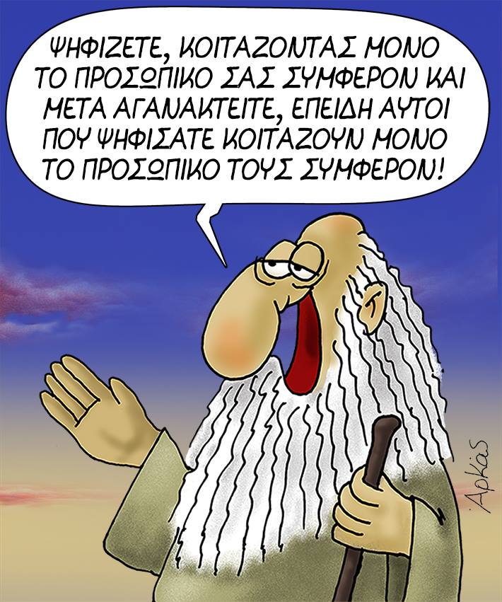 27545373 1216750065127820 7341774567387407800 n