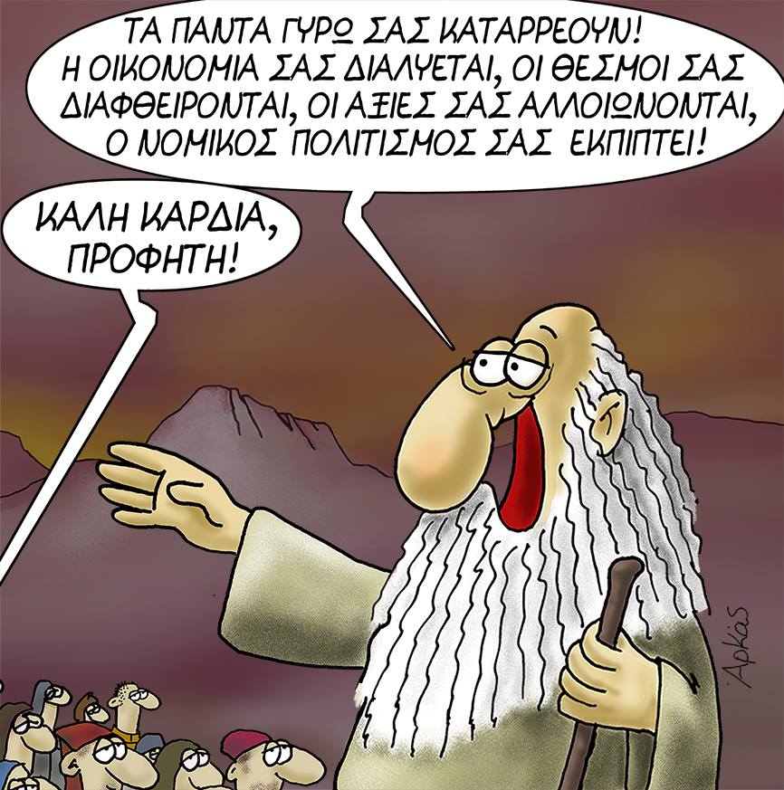 27654413 1219752321494261 5402752602926032425 n