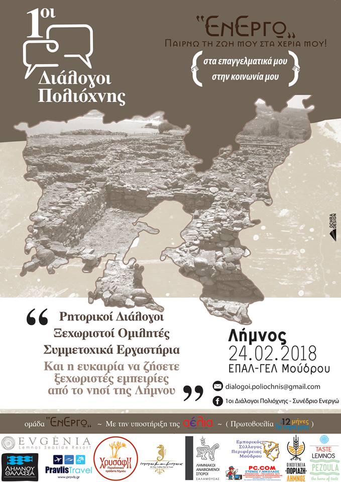 27654542 2026452834061844 4707636279622390469 n