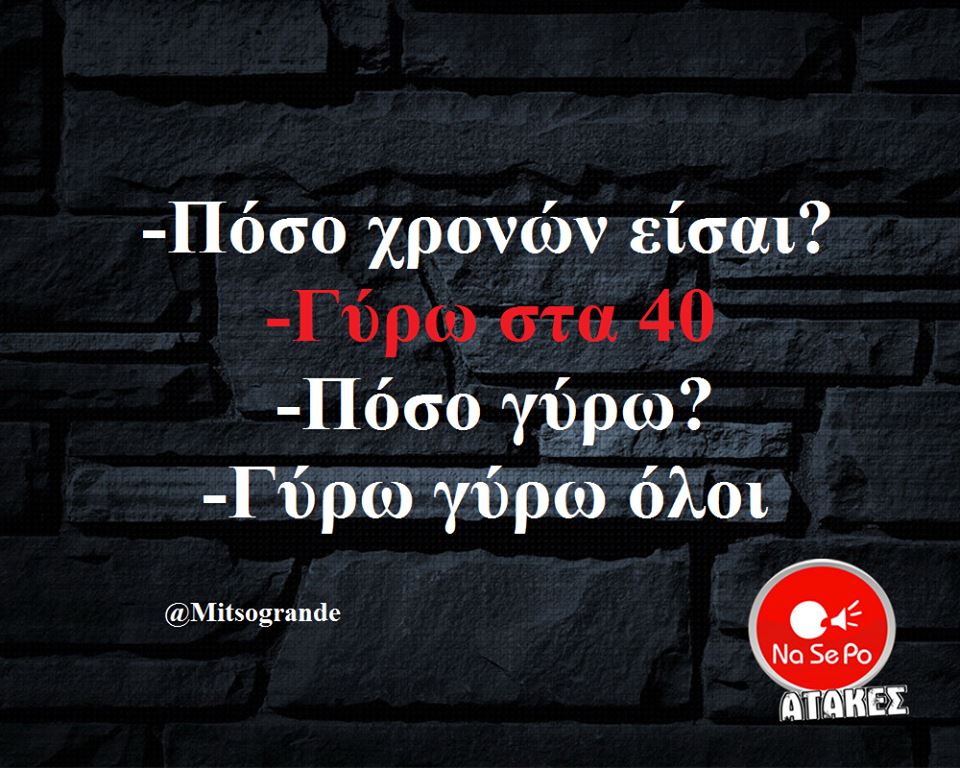 27655098 2086264901413468 6361346925063685845 n