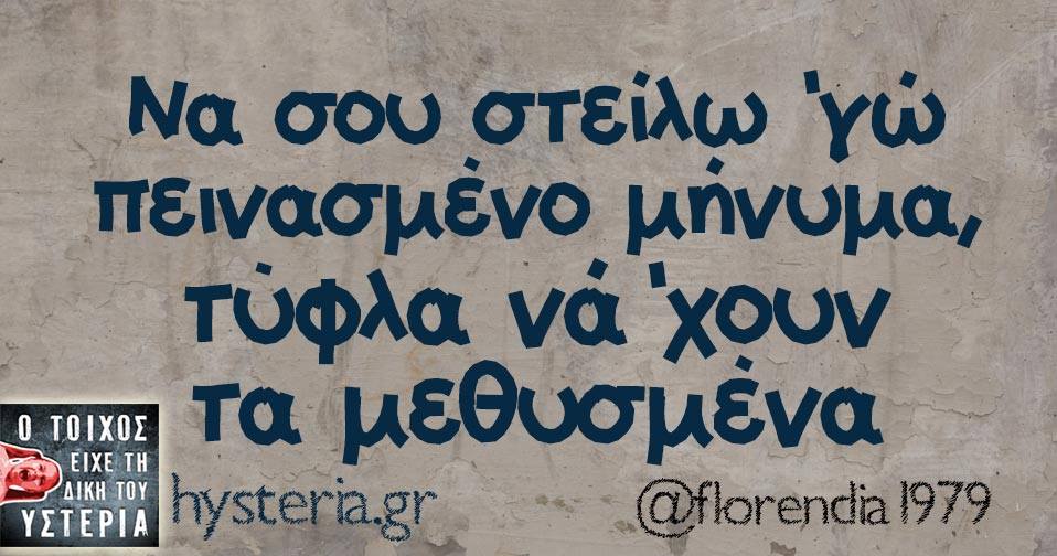 27655173 1946686082010579 3298869003268852887 n