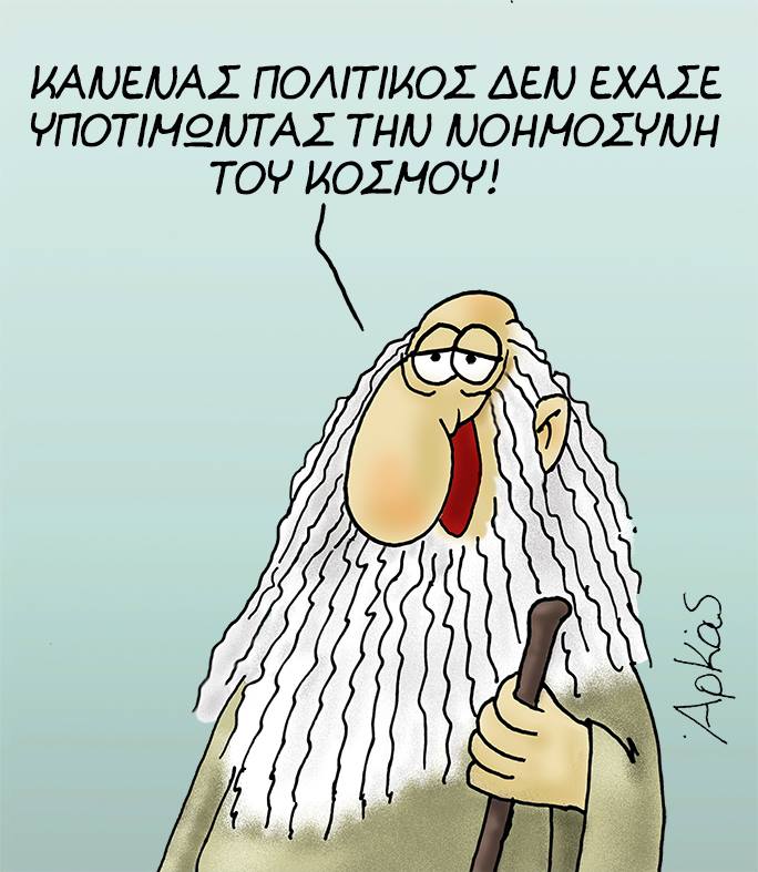 27655367 1221118061357687 1851344224864294875 n