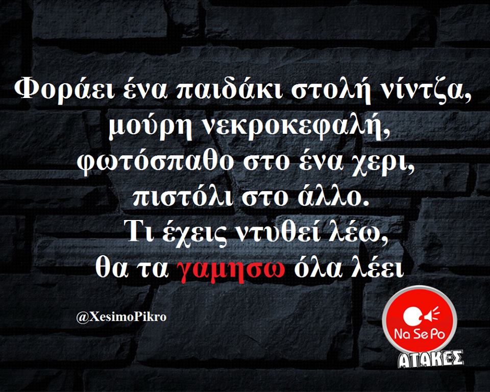 27657113 2081656908540934 8447449632984847013 n