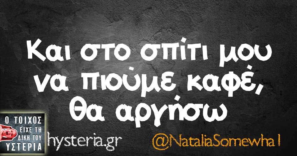 27657209 1942460842433103 6419290373266612463 n