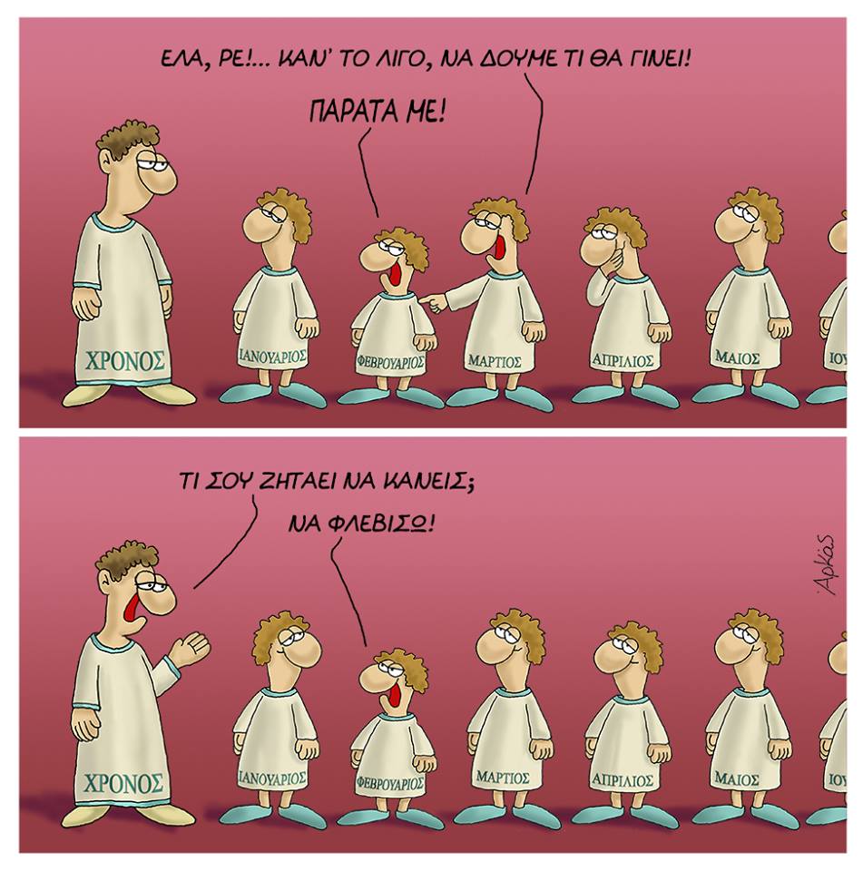 27657258 1219907941478699 5465379412735592408 n