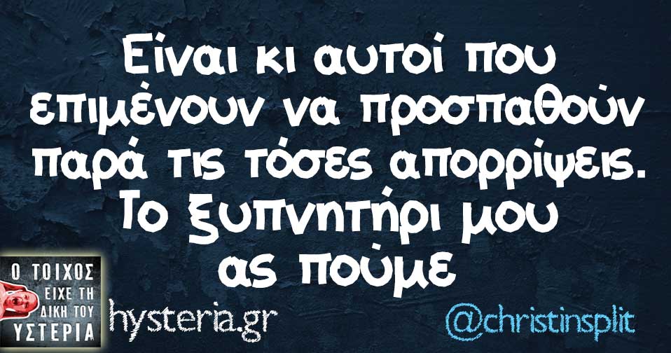 27657314 1954118384600682 7648788547335270688 n