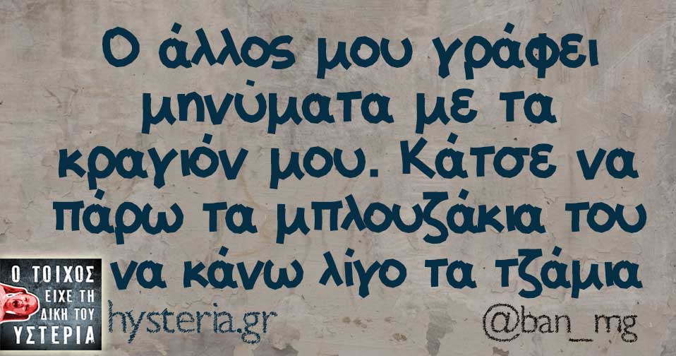 27657686 1955258021153385 7232125771871727170 n