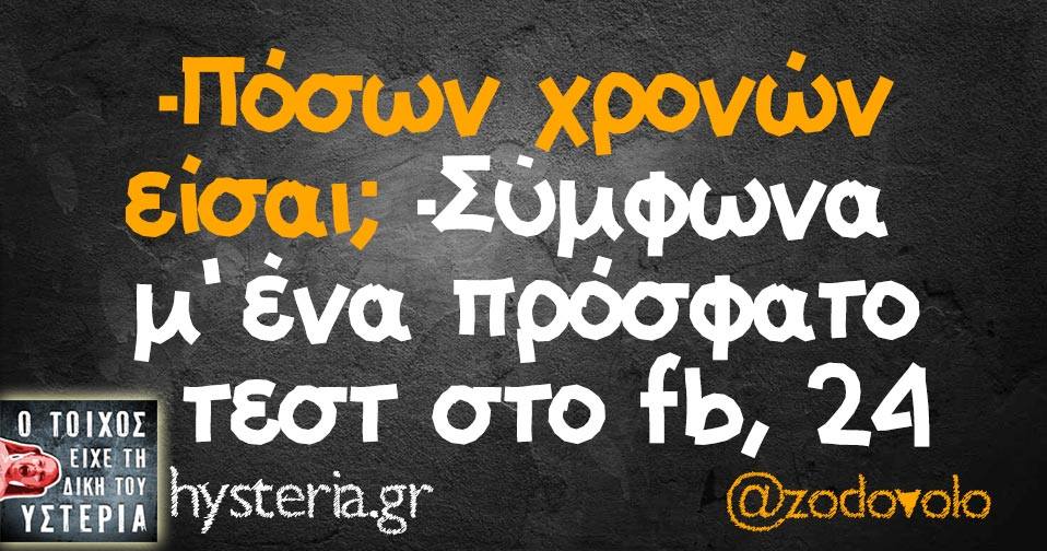 27750179 1956768107669043 5469816654224113196 n