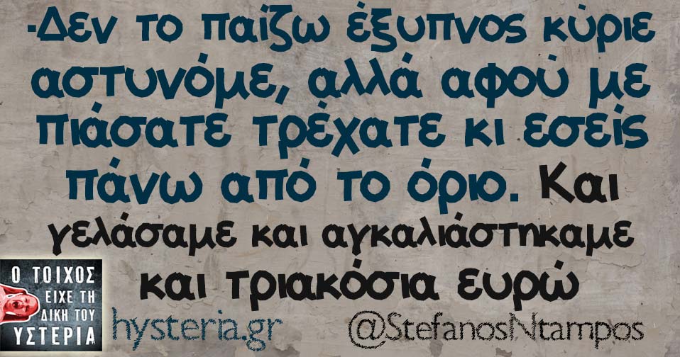 27750183 1955266067819247 4044286617862935413 n