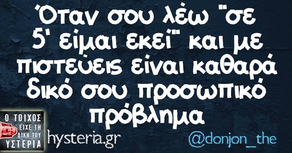 27750295 1946186848727169 4891548874940286576 n