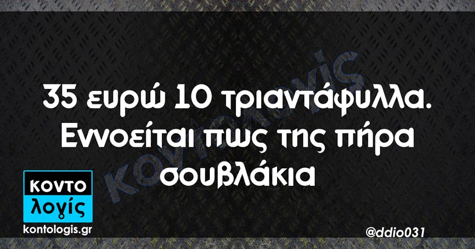 27750408 1571257452991851 7665274471864588489 n