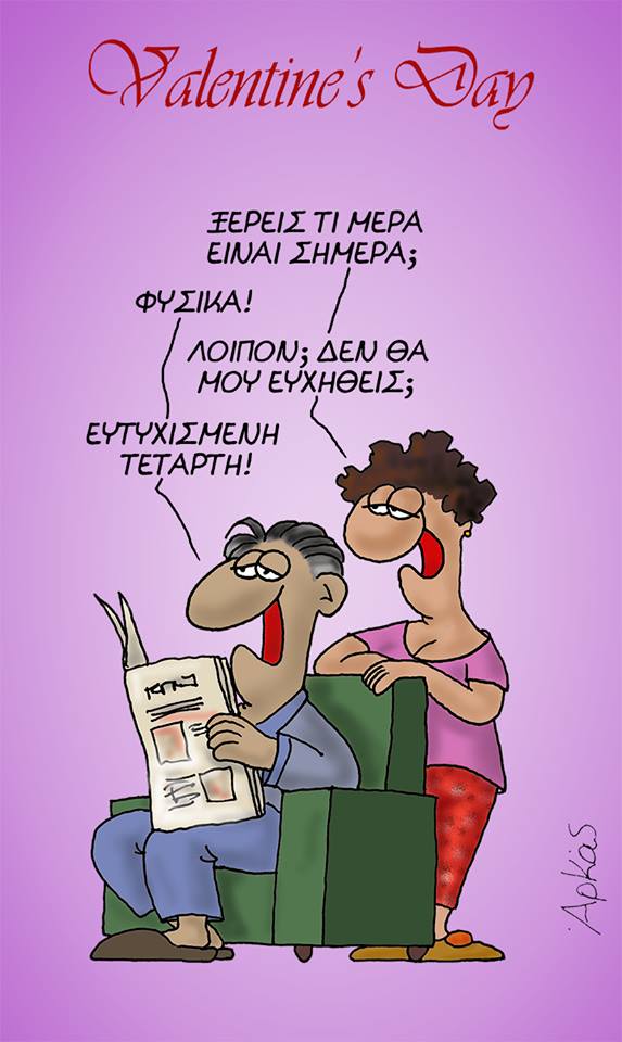 27750567 1223795151089978 1327285507462868123 n