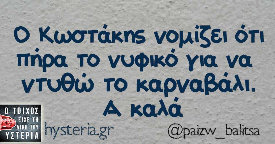 27750624 1958112814201239 3834493682234559349 n