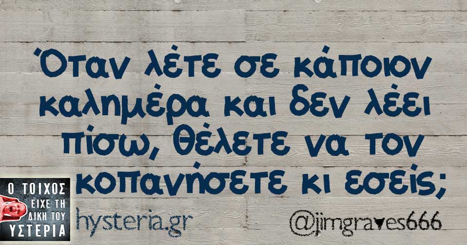 27751618 1958079784204542 2476146232013310734 n