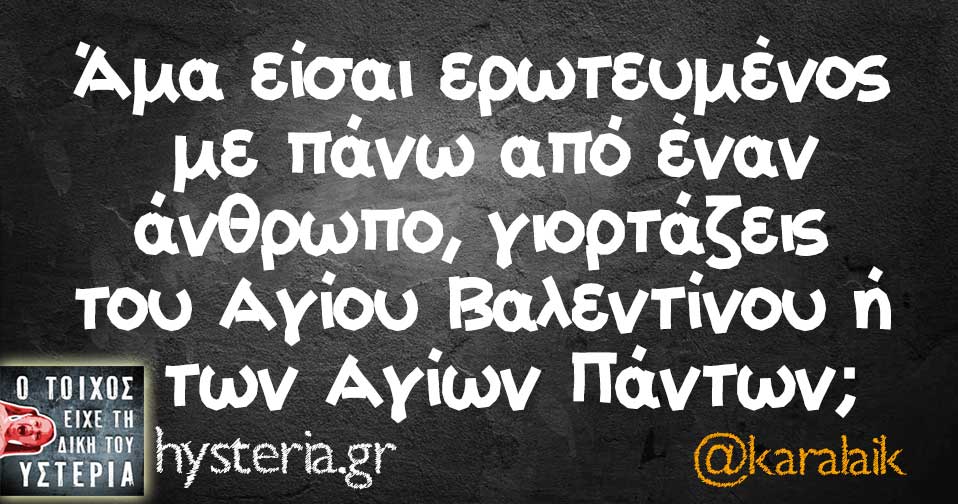 27751961 1956036137742240 609653003538585784 n