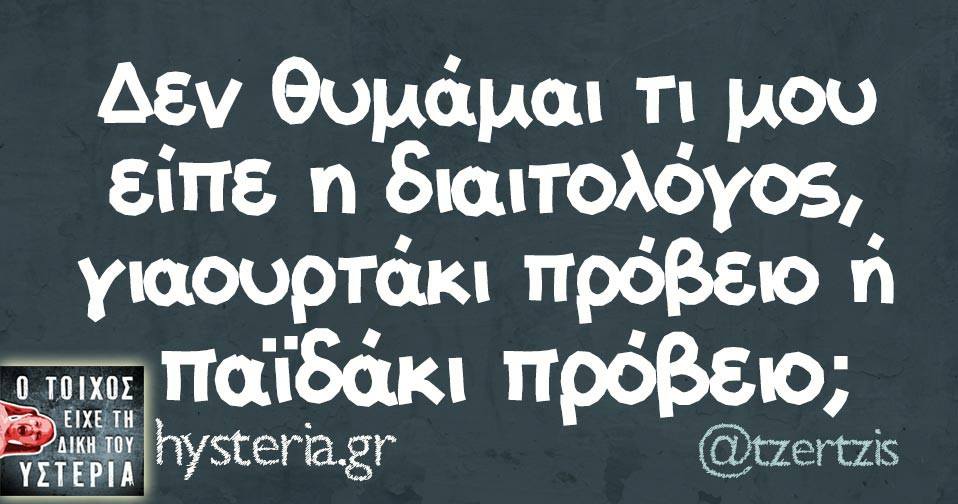 27752490 1955002581178929 3242305273840919034 n