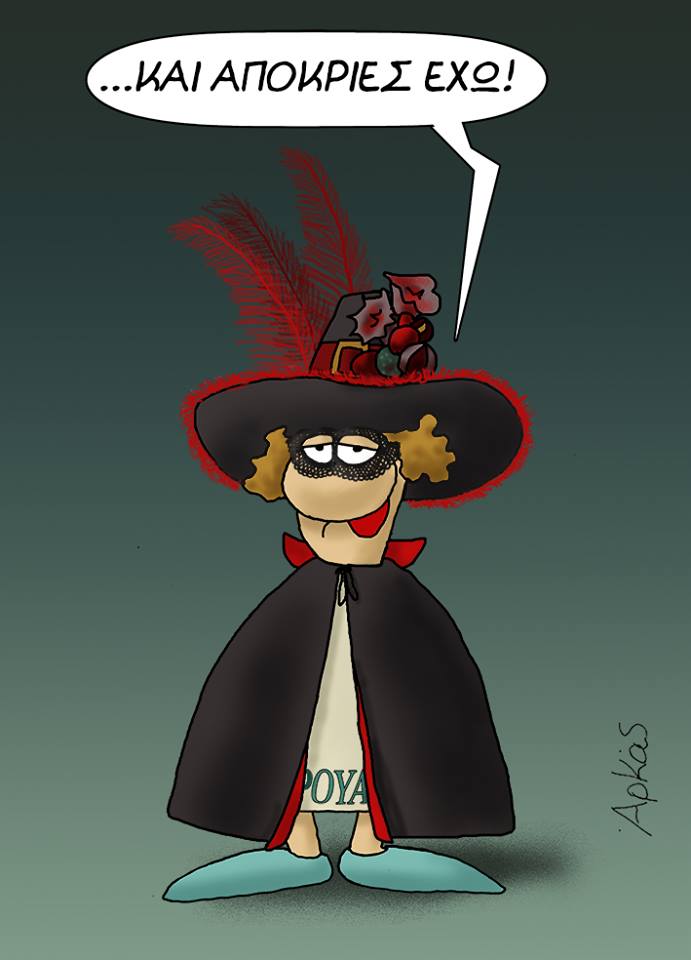 27858481 1225561580913335 1977794208257966551 n