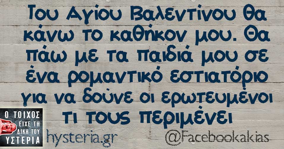 27858725 1955262617819592 4147156639166008144 n