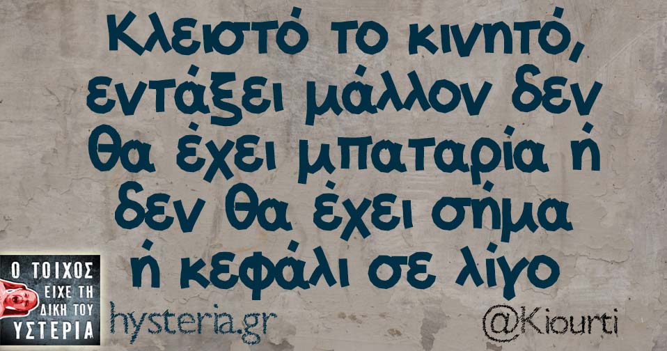 27867027 1965657226780131 1330281409729223047 n