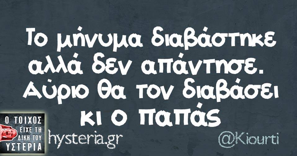 27867985 1959323364080184 3882978313700771056 n