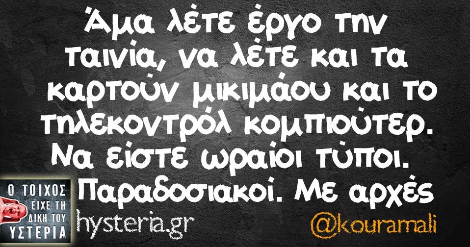 27867989 1950177641661423 8715525446495679122 n