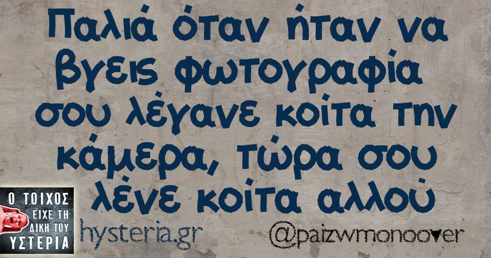 27971652 1956750437670810 8533342798759176757 n