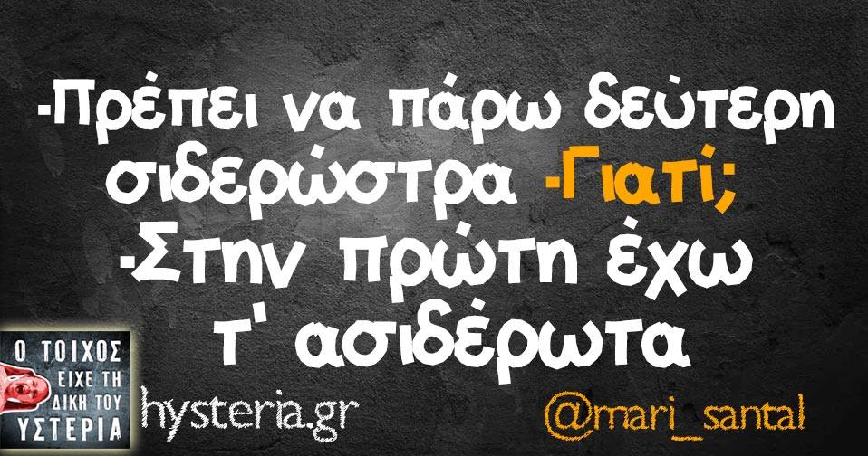 27972772 1957878400891347 1276166127422761036 n