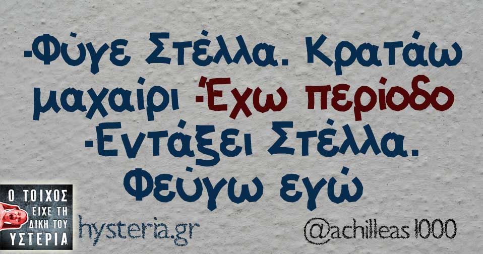 27973158 1965681083444412 1750373737068141481 n