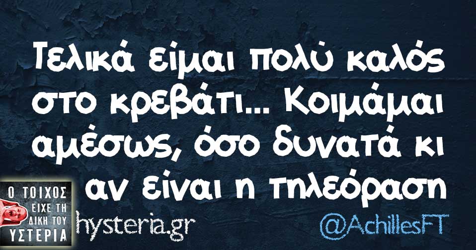 28056118 1966784656667388 4763651807146026663 n